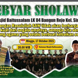 IMG-20211015-WA0013